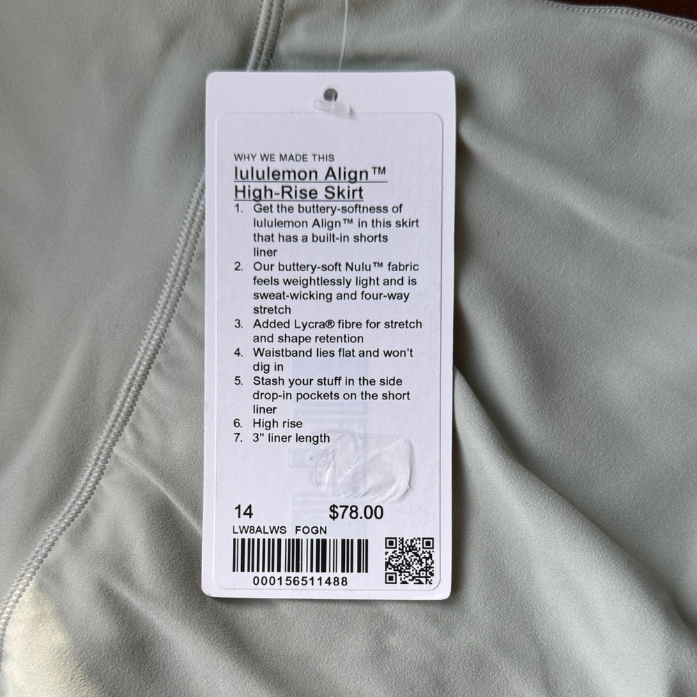 Lululemon Align High Rise Skirt - Picture 3 of 6